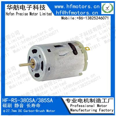 China 12000RPM 27.7mm Carbon Brushed DC Motor RS-380SA For Hair Dryer for sale