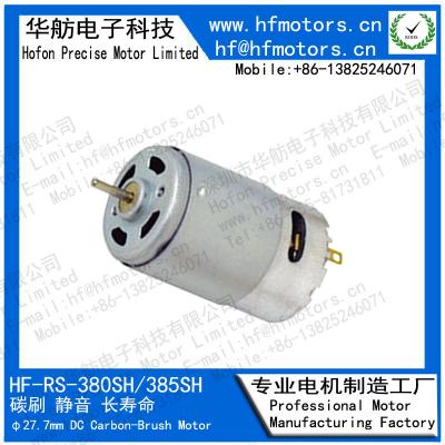 China RS-380SH 7.2V 16000RPM Carbon Brushed DC Motor for sale