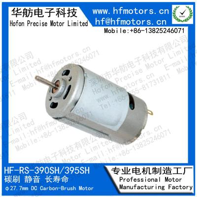 China RS-390SH 395SH 27.7mm 6126RPM High Speed Brushed Motor for sale