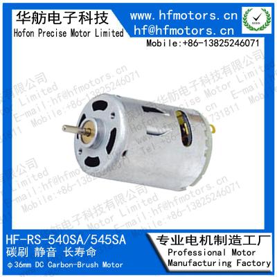 China Metal RS-540SA 12V 5100RPM 230mA Carbon Brushed DC Motor for sale