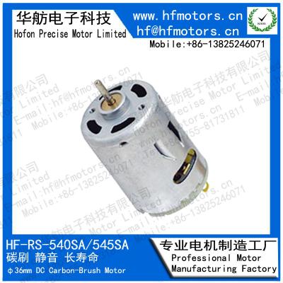 China 36mm 5100RPM 230mA Brushed DC Electric Motor RS-545SA for sale
