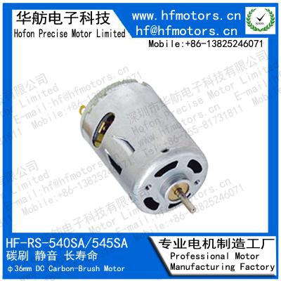 China 230mA 5100RPM 24V RS-545SA Magnet Brushed DC Motor for sale