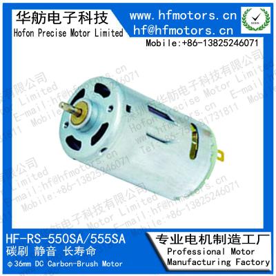 China 2600mA 12V 24V 15000RPM Brushed DC Electric Motor RS-550SA for sale