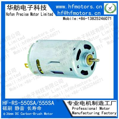 China RS-550SA 2600mA 15000RPM high torque brushed motor For Blender for sale