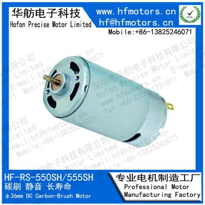 China RS-550SH 24V 36mm Carbon Brushed DC Motor For Hair Dryer for sale