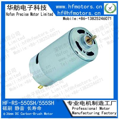 China Carbon RS-555SH 20.0W 24V 36mm Brushed DC Electric Motor for sale