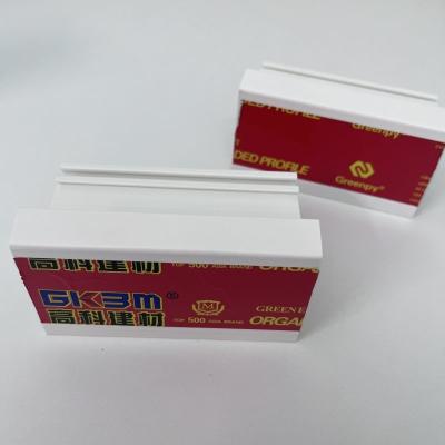China Gkbm New 60B uPVC casement window Profiles for sale