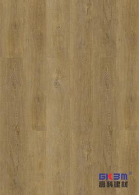 China Honey Grapefruit Click Wood Waterproof SPC Flooring 0.15-0.4mm GKBM Greenpy MJ-W6004 for sale
