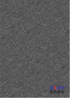 China Waterproof Click Black Granite Vinyl Flooring For Hotel Greenpy SY-S3015 for sale