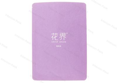 China Fotograbado compuesto plástico de papel blanco del bolso del PE Kraft que imprime la bolsa lateral del sello 3 en venta