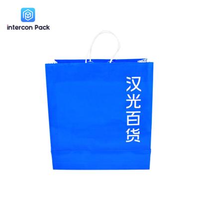中国 ハンドルのグラビア印刷の印刷を用いる浮彫りにされた注文の印刷されたクラフトの買い物袋 販売のため