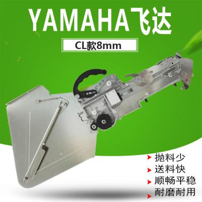 China el CE neumático del alimentador del Cl del alimentador 8m m YV100XG Yamaha de 220v SMT aprobó en venta