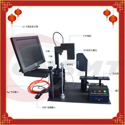 China 220v Yamaha Feeder Pneumatic Calibration Jig 12 Inch Display for sale