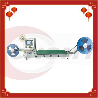 China linha máquina de 110v 220v SMT de empacotamento componente eletrônica do equipamento à venda