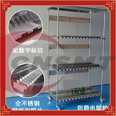 China 400mm SMT Line Equipment Stainless steel Stencil Cart 6 Layers for sale