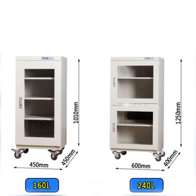 China Umidade - armário seco eletrônico da prova 240L para objetivas 3 prateleiras ajustáveis à venda