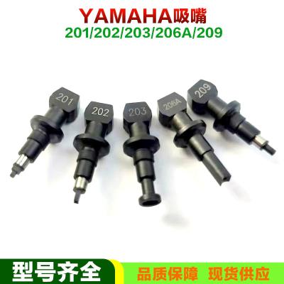 China 201A 202A 203A 206 209A SMT Machine Nozzle YAMAHA for YG200 Placement Machine for sale