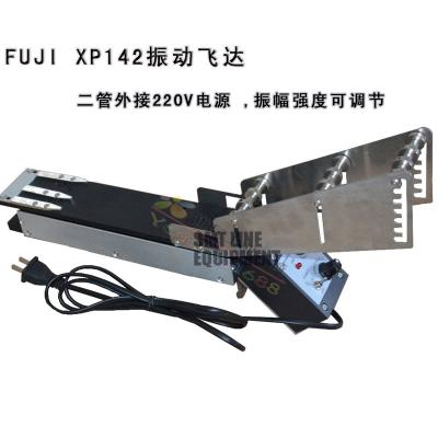 China Stainless Steel XP142 Fuji SMT Feeder 2 Tube 220V Anti Static for sale