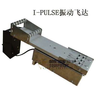 China stainless steel I Pulse Feeder SMT Stick Feeder 110V 5620 5630 5530 5720 for sale