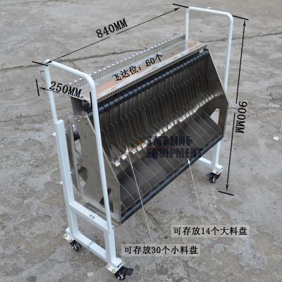 China Stainless Steel Smt Feeder Cart For YAMAHA YS12 YS24 YSM10 for sale