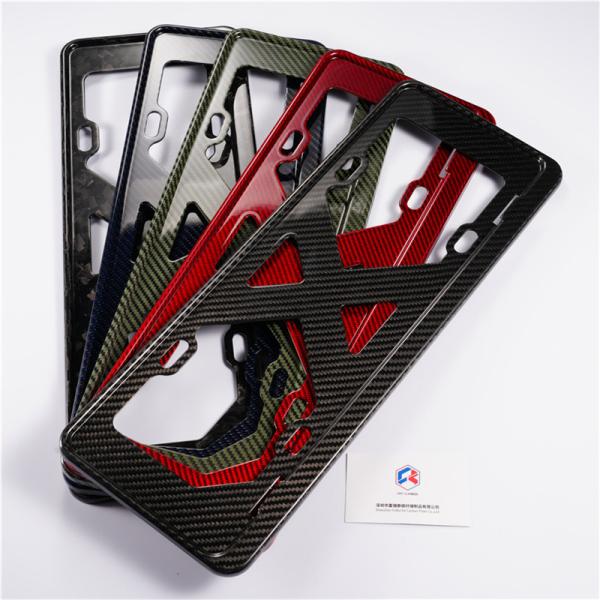 Quality Genuine Carbon Fiber License Plate Frame Red Silver Chinese Car Plate Electric for sale