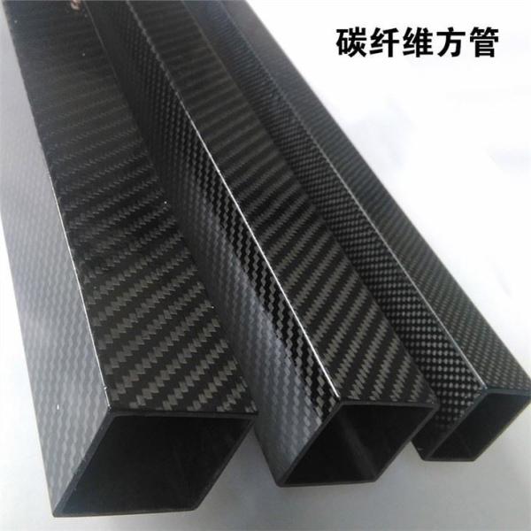 Quality 10mm Carbon Fiber Square Tube 20mm Hot Press Moulding for sale