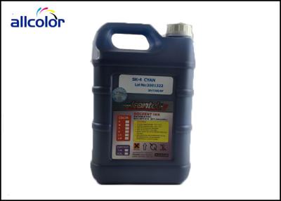China 5L Waterproof Oil Based Pigment Ink LLBK With Excellent Outdoor Durability for sale