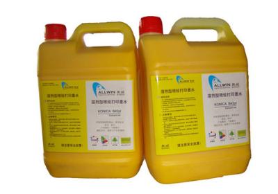 China Tinta solvente de Konica da cor brilhante com com a boa ordem da amostra da liquidez aceitável à venda