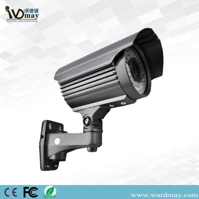 China Wdm CCTV 2.0MP Hight Definition 4 in 1 IR Bullet Secuirty Waterproof Camera for sale