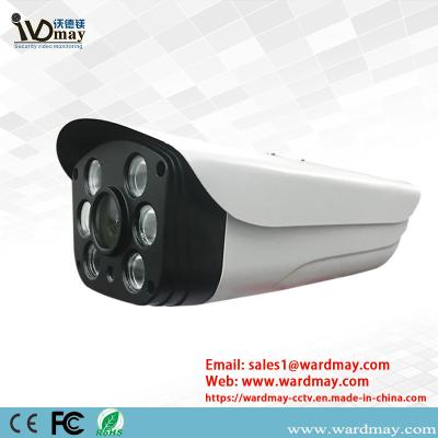 China Wdm 2018 New H. 265 2.0MP HD CCTV Bullet Super Starlight IP Camera for sale