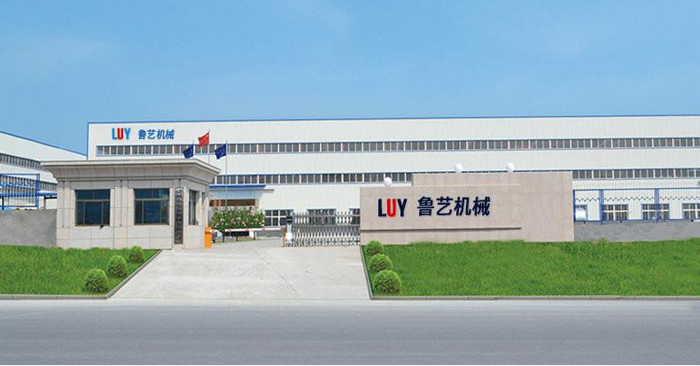 Verified China supplier - Luy Machinery Equipment CO., LTD