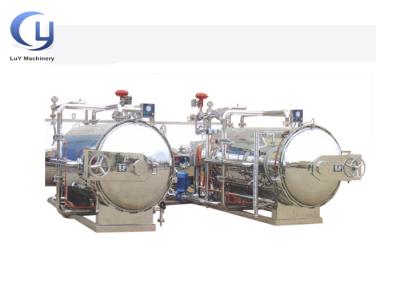 China Retort Food Processing Industrial Autoclave Sterilization In Food Technology for sale