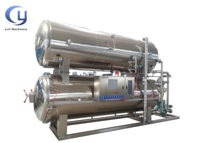 China Automatic Pressure Food Sterilizer Machine , Industrial Bottle Sterilizer for sale