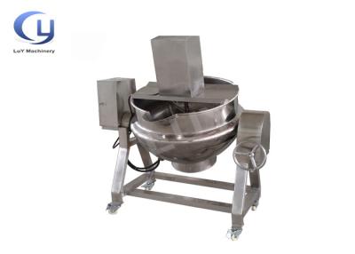 Chine 200 litres 500 L formation revêtue de presse de la bouilloire une de vapeur industrielle à vendre
