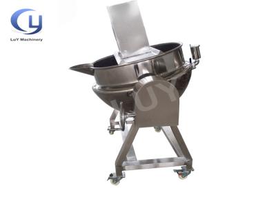 China Stainless Steel Jacketed Steam Kettle 100L - 500L Customized Dimension for sale