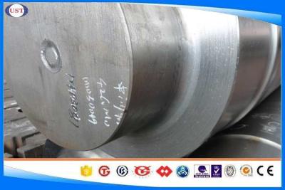 China OD 80-1200 Mm Forged Steel Shaft S45C / 1045/CK45 Grade Carbon Steel for sale