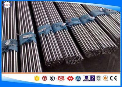 China Metal Cutting High Speed Tool Steels ,  DIN1.3343 HSS Tool Steel Bar Tools for sale