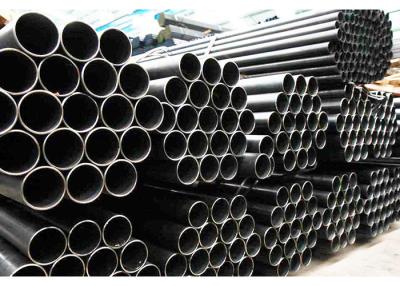 China Cold Drawn Seamless Steel Drill Pipe / High Tensile Hollow Bar Aisi 4145h for sale