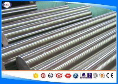 China Wear Resistance 440C Stainless Steel Round Bar Hot Rolled Round Bar For Cutting Instruments for sale
