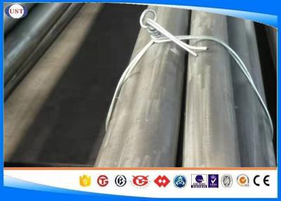 China Valve Steels Stainless Round Bar Precision Round Bar Corrosion Resistant for sale