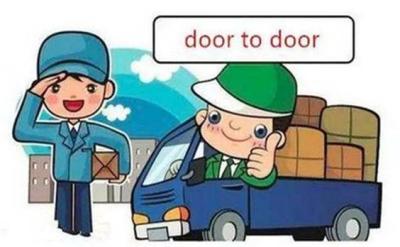 China Dangerous Items Multimodal Door To Door Freight Service From China Convenient And Fast for sale