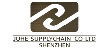 SHENZHEN JUHE SUPPLY CHAIN CO.,LTD