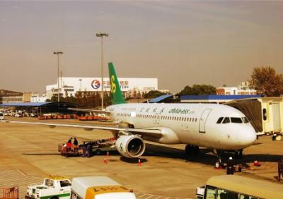 Chine DDP Air Cargo Service porte à porte vers les Emirats Arabes Unis Dubaï depuis la Chine à vendre
