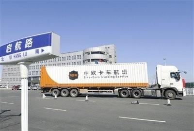 China Spoorweg, lucht, weg, vracht vanuit China Hong Kong Guangzhou Yiwu Vinnige levering Te koop