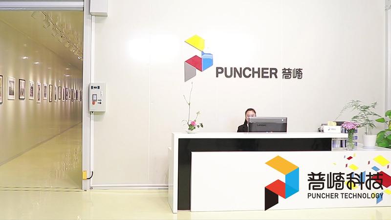 Verified China supplier - Zhejiang Puncher Digital Technology Co., Ltd.