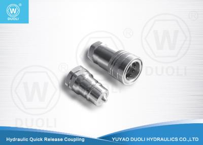 China 1/4“-2“ Zinc Plated Hydraulic Quick Coupling , Quick Release Screw Couplings for sale