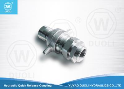 China Carbon Steel Hydraulic Quick Wing Coupling Quick Release Hydraulic Fittings for sale