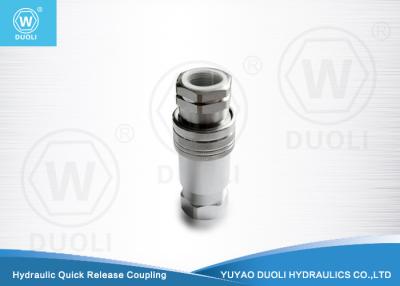 China Push And Pull Type Hydraulic Quick Connect Couplings By Carbon Steel for sale