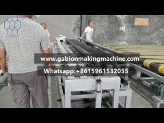 100x120mm Gabion Production Line