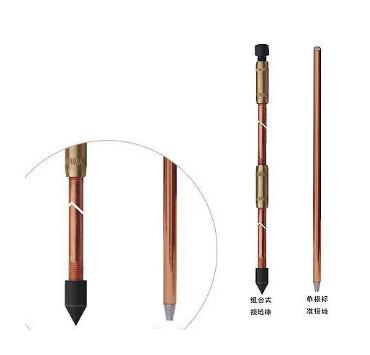 China ISO9001 Electrode Copper Clad Steel Earth Rod Golden Colour Outdoor for sale